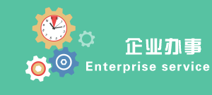 乐橙国际·lc8(中国游)官方网站